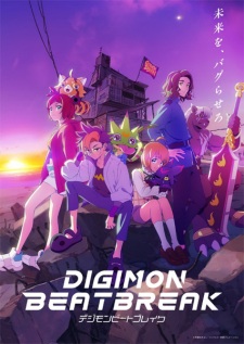 Digimon Beatbreak Episode 40 English Subbed