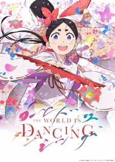 The World Is Dancing Episode 5 English Subbed